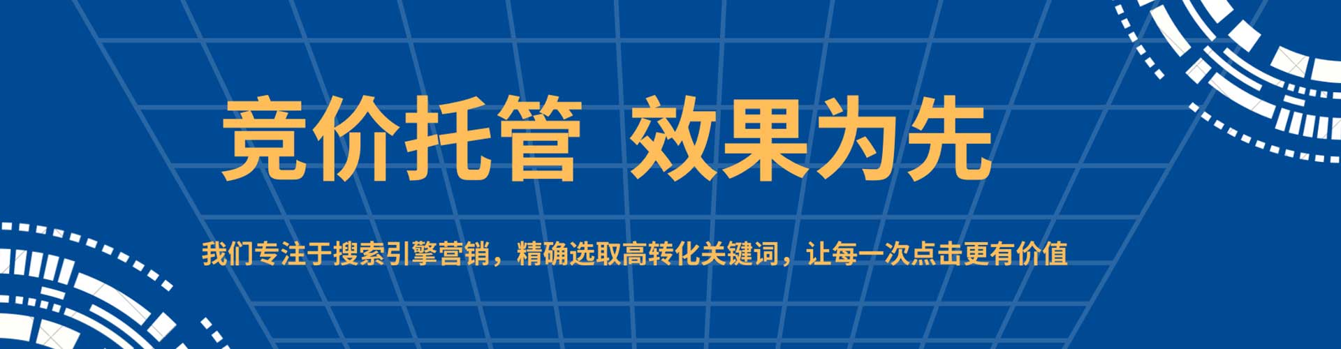 杞县百度充值返点
